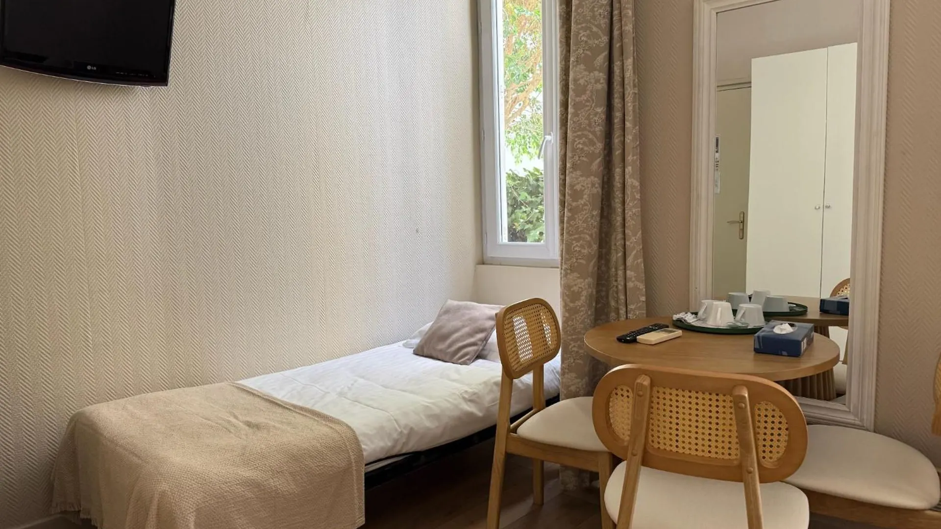 Nice Garden Hotel 3*,  France